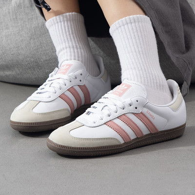 阿迪达斯三叶草男女鞋2025夏季新款时尚百搭低帮运动休闲鞋JI2677
