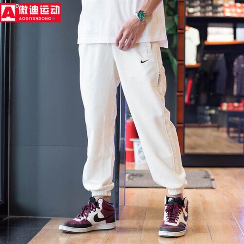 简约百搭宽松休闲裤运动长裤