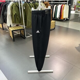 Adidas阿迪达斯男裤2024夏运动休闲设计感高级加绒束脚长裤IB4023