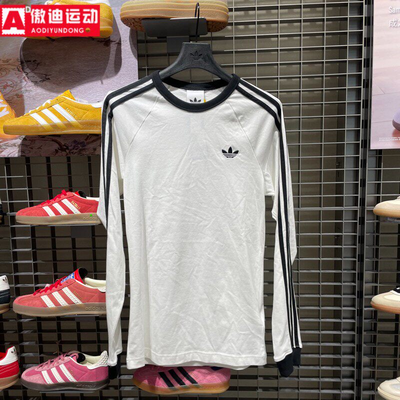 阿迪达斯三叶草男装2026春季新品3S LS TEE纯棉圆领长袖T恤KE3545