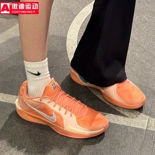 耐克男女鞋2025夏新款萨布丽娜2代缓震低帮运动篮球鞋 FZ1517-801