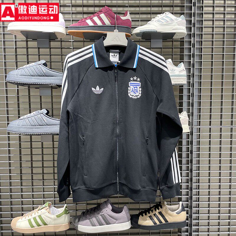 阿迪达斯三叶草2026新款男子阿根廷队足球文化复古休闲外套JZ6287