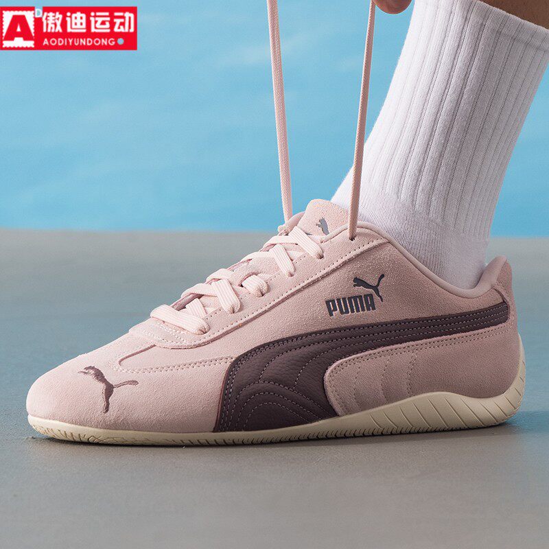 PUMA彪马男女鞋2025冬季复古轻便薄底赛车鞋低帮休闲鞋 406329-52