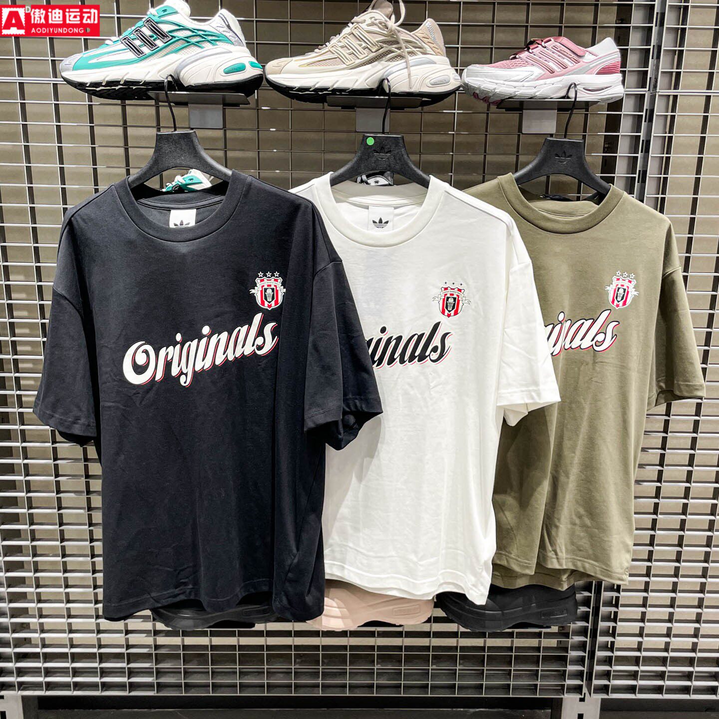Adidas阿迪达斯中性ORIGINALS休闲篮球风运动短袖上衣T恤 JZ7788
