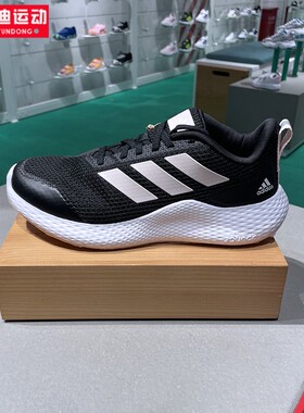 阿迪达斯女鞋2024秋款简约百搭轻便网面耐磨缓震运动跑步鞋IF0584