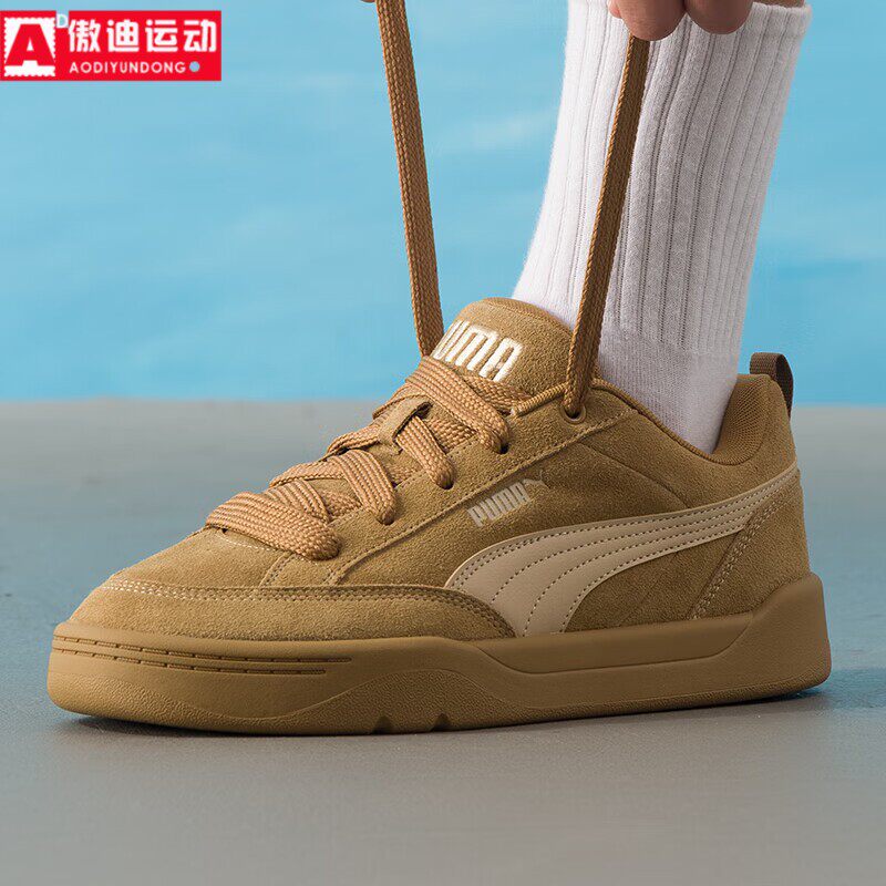 Puma彪马男女鞋2025冬新款复古经典百搭休闲低帮滑板鞋 401606-13