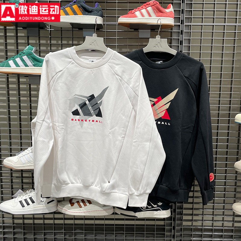 阿迪达斯男套头衫2026春新款篮球针织加绒宽松圆领运动卫衣KT0625