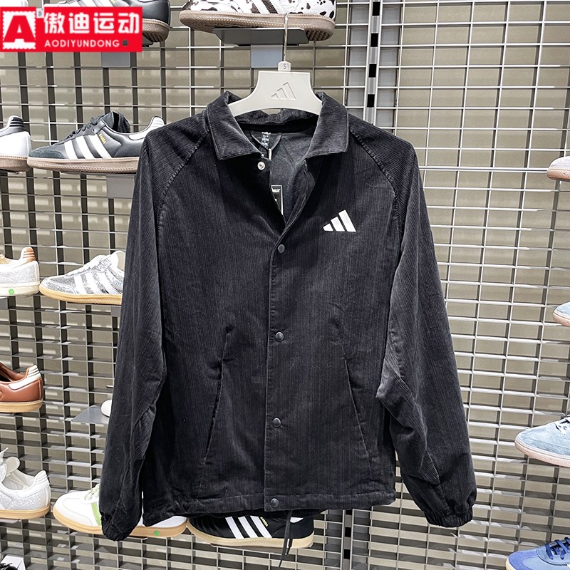 阿迪达斯男装2025冬新品时尚压花宽松舒适运动休闲夹克外套KR0217