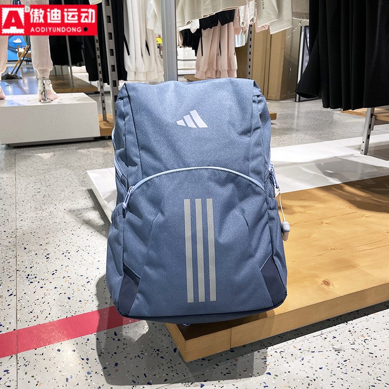 阿迪达斯男女童2024冬款学院轻便简约百搭休闲运动双肩背包JF1224图片