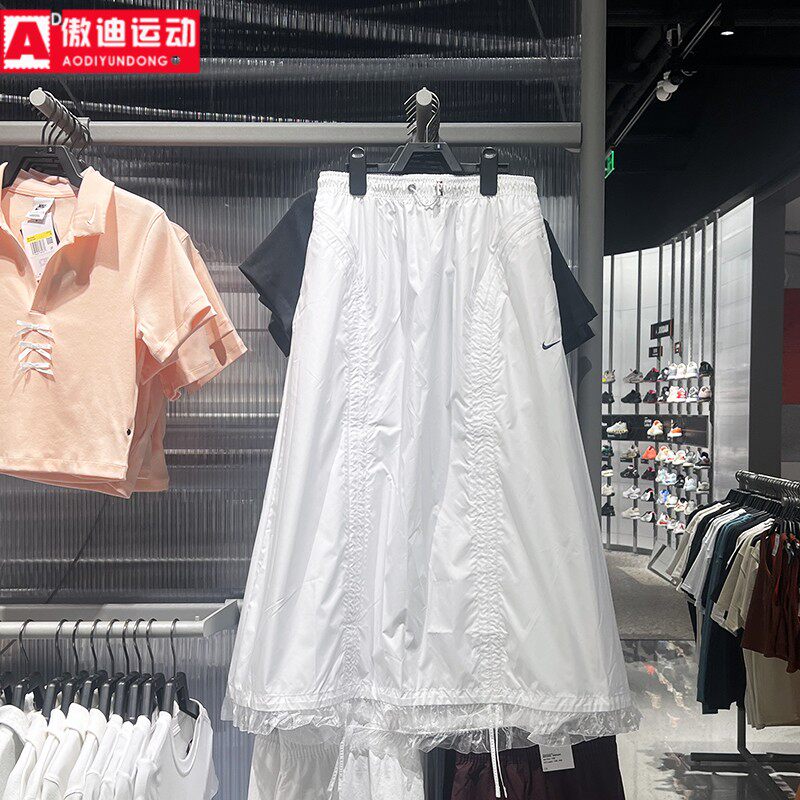 Nike耐克女2025秋款宽松时尚蕾丝边轻薄透气休闲半身裙II1948-100
