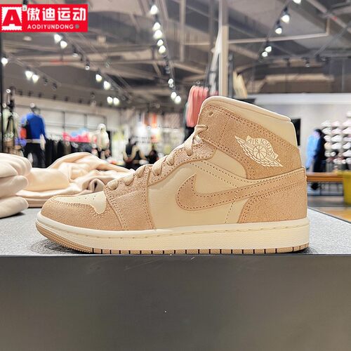 耐克新款大童鞋女鞋皮革经典休闲鞋软底运动篮球鞋板鞋FJ3448-200