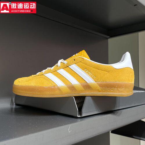 阿迪达斯三叶草男女鞋2026春GAZELLE复古休闲运动德训板鞋 KH6037