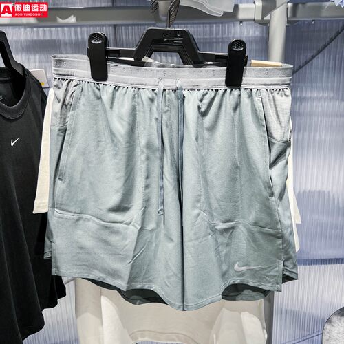 耐克2026夏新款简约风速干二合一户外百搭男子跑步短裤IF2037-084