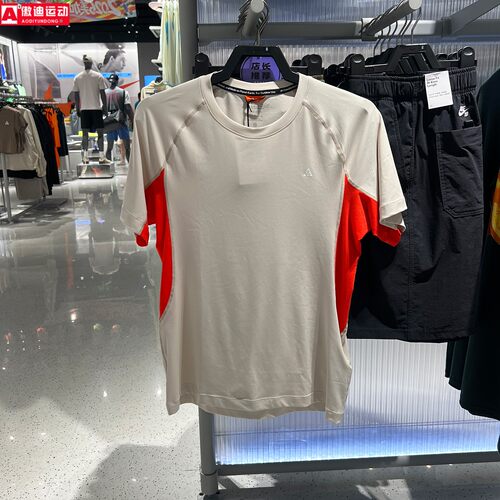 NIKE耐克2026秋季款男子健身训练透气速干修身运动上衣IO1453-104