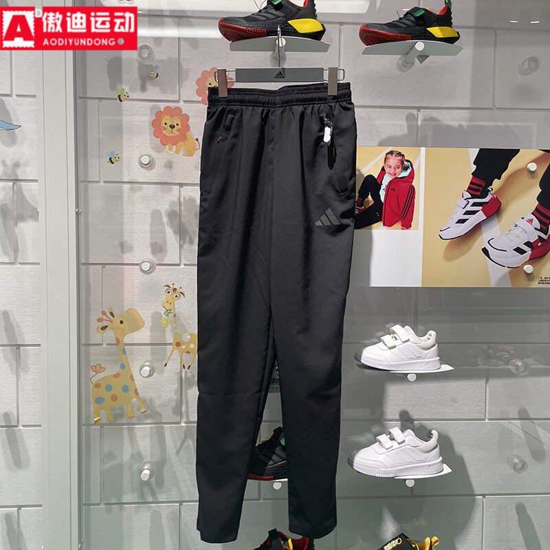 阿迪达斯速干梭织小脚裤运动长裤