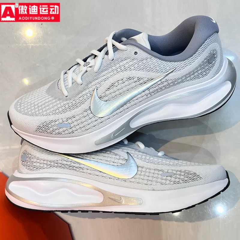 耐克男鞋缓震回弹运动跑步鞋