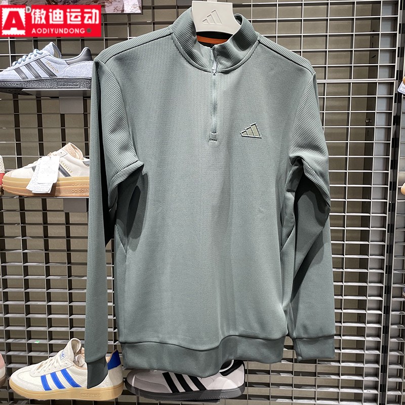 阿迪达斯男装套头衫2026春季华夫格针织纯色立领运动衫卫衣KR2554