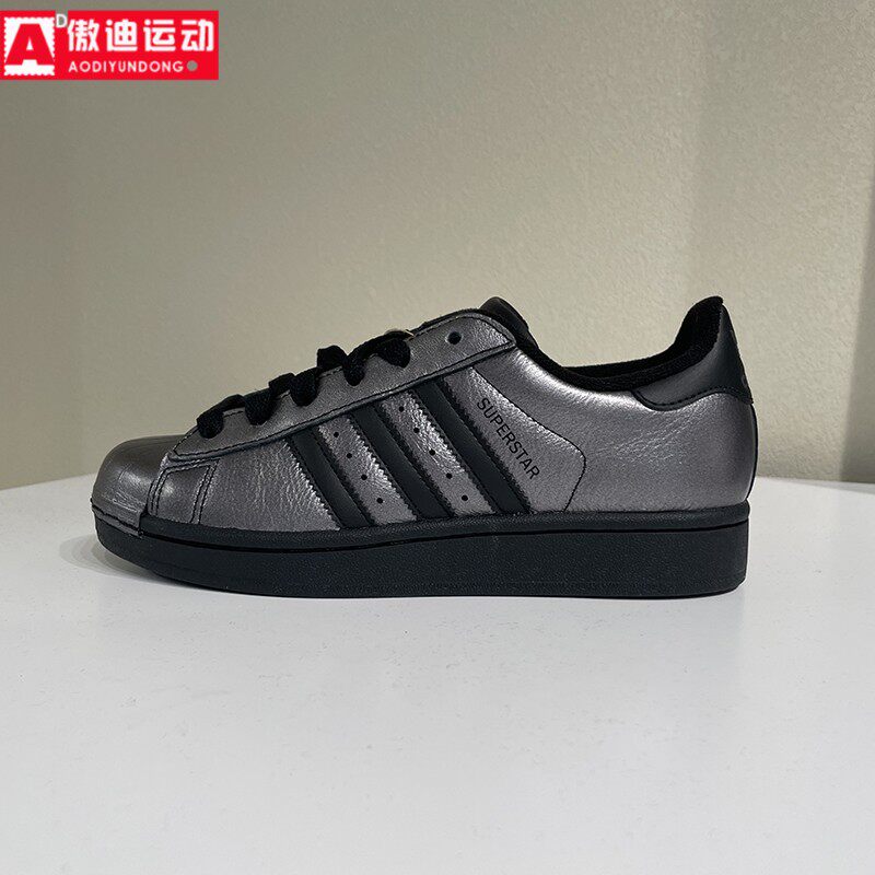 阿迪达斯三叶草男女鞋2026夏经典金属色皮面贝壳头休闲板鞋IH1598