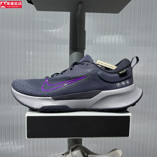 耐克男子2026冬JUNIPER TRAIL 2 GTX V2运动训练跑步鞋HM9734-007