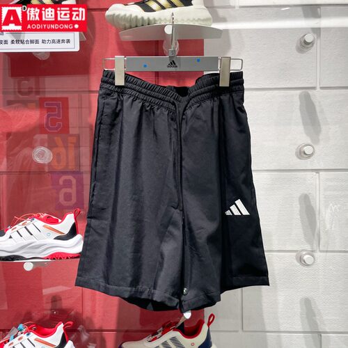 阿迪达斯男裤2025夏新款舒适速干透气梭织裤运动短裤休闲裤JF1117