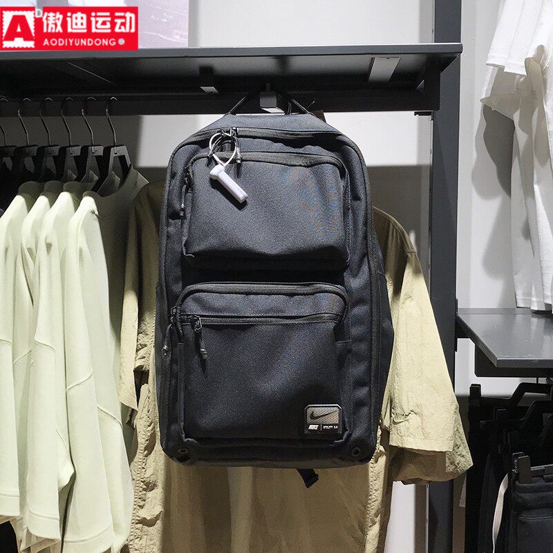 NIKE耐克男包2024秋款户外收纳大容量休闲运动双肩背包FN4106-010