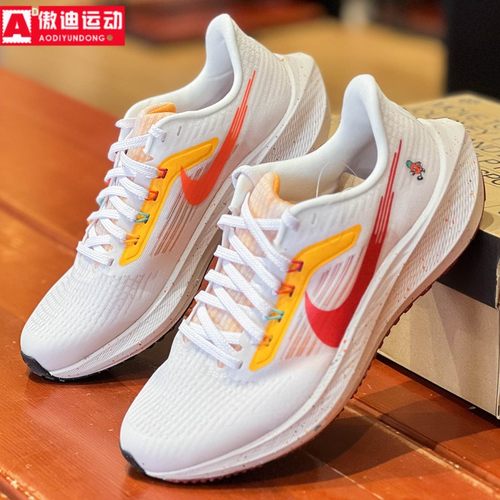 ZOOM39飞马缓震运动跑步鞋
