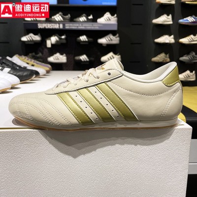 阿迪达斯三叶草女鞋2025夏新款时尚百搭舒适轻便低帮休闲鞋JQ0570