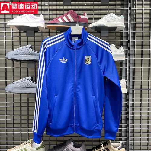 阿迪达斯三叶草男子2026新款阿根廷队经典时尚足球夹克外套JZ6305