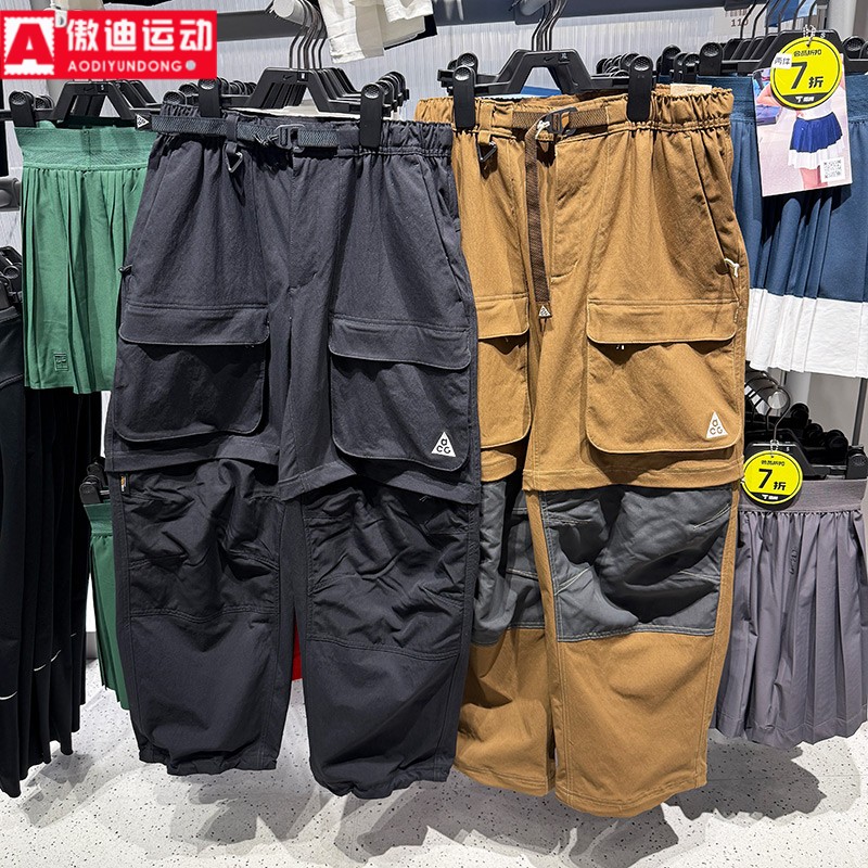耐克Nike男裤2025冬新款拒水防晒可拆卸拉链工装裤长裤HV0592-010