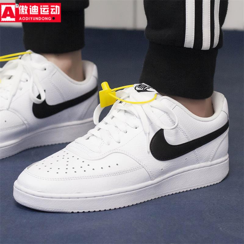 NIKE耐克男鞋2022夏季新款低帮运动小白鞋皮质休闲板鞋CD5463-101