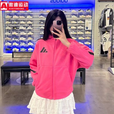 吴艳妮同款针织运动休闲宽松夹克