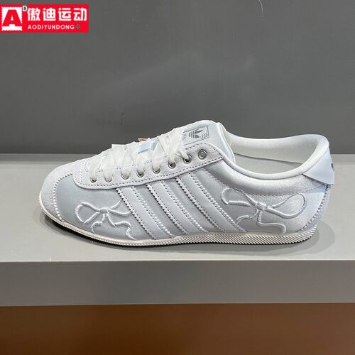 阿迪达斯Adidas三叶草女鞋2026夏季新款经典ANFU薄底休闲鞋HQ5199