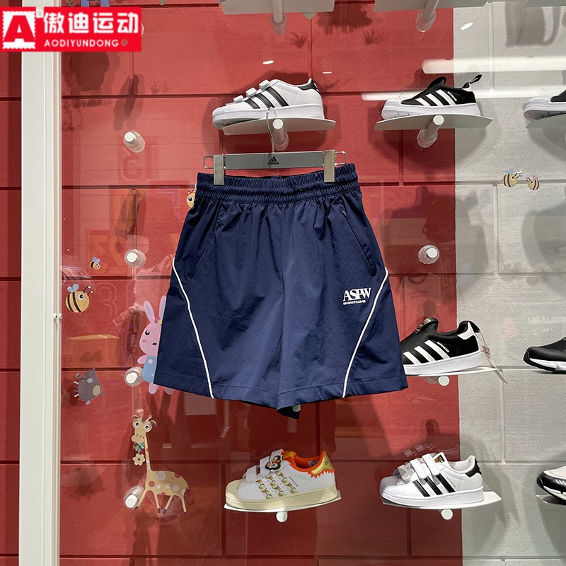 阿迪达斯女裤2024夏速干拒水仿泼五分裤休闲运动裤 JD1139 JP4660