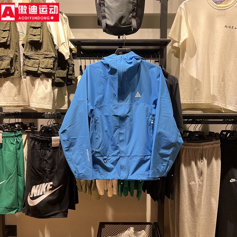 冲锋衣运动连帽外套耐克