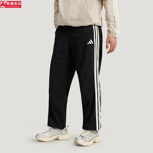 adidas阿迪达斯三条纹直筒修身拉绳速干26夏男运动休闲长裤KR2545