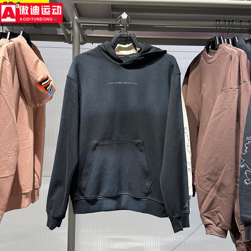 耐克卫衣男装2025冬季舒适保暖速干针织卫衣套头连帽衫HQ8691-010