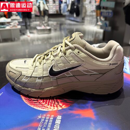 耐克男鞋2026夏新款复古休闲老爹鞋Nike P-6000运动鞋 IH8042-100