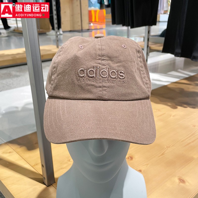 阿迪达斯男女帽子2024秋新款可调节透气遮阳日常运动棒球帽IX8015