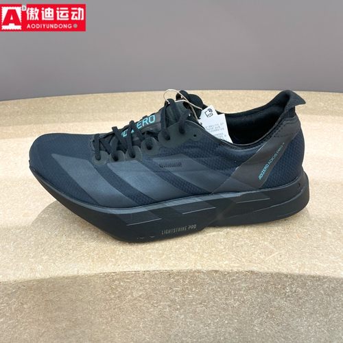 阿迪达斯男鞋2025秋款ADIZERO ADIOS PRO 4马拉松运动跑鞋 HQ7411