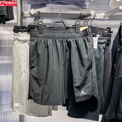 NIKE耐克男裤2026夏季新款篮球休闲运动裤速干梭织短裤IF2161-010