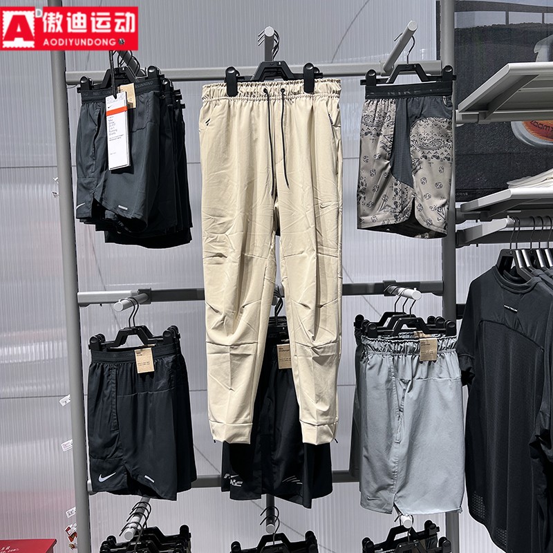 耐克男子2024秋新款健身训练梭织速干运动休闲小脚长裤FB7549-251