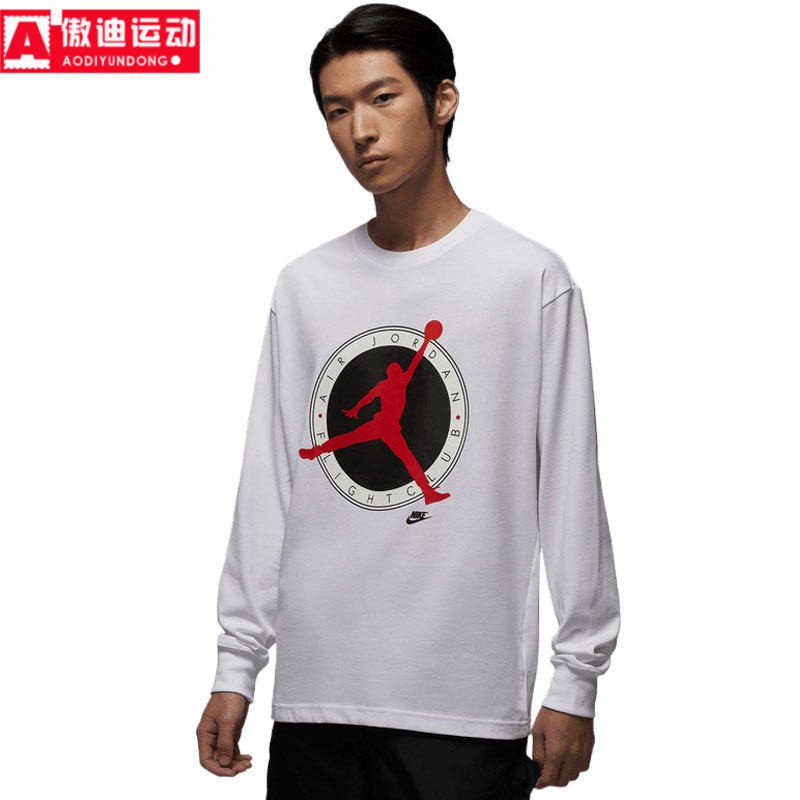 Nike耐克男装2026新款Jordan时尚舒适运动休闲长袖T恤 IF3011-100