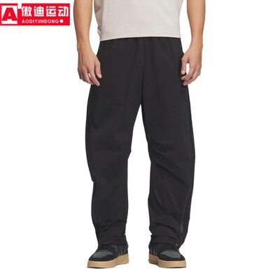 阿迪达斯侧开拉链运动休闲直筒裤