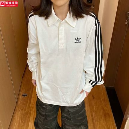 阿迪达斯三叶草长袖2025冬季新款经典三条纹纯棉男子POLO衫IZ2459