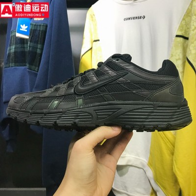 耐克男鞋2025冬新款IP-6000 SE越野防滑运动休闲跑步鞋IM6332-001