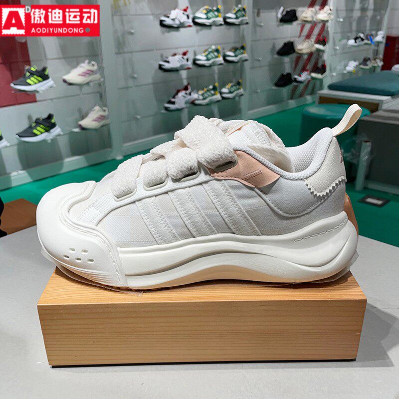阿迪达斯女鞋2025春新款式时尚舒适厚底网球大头运动休闲鞋JR8352