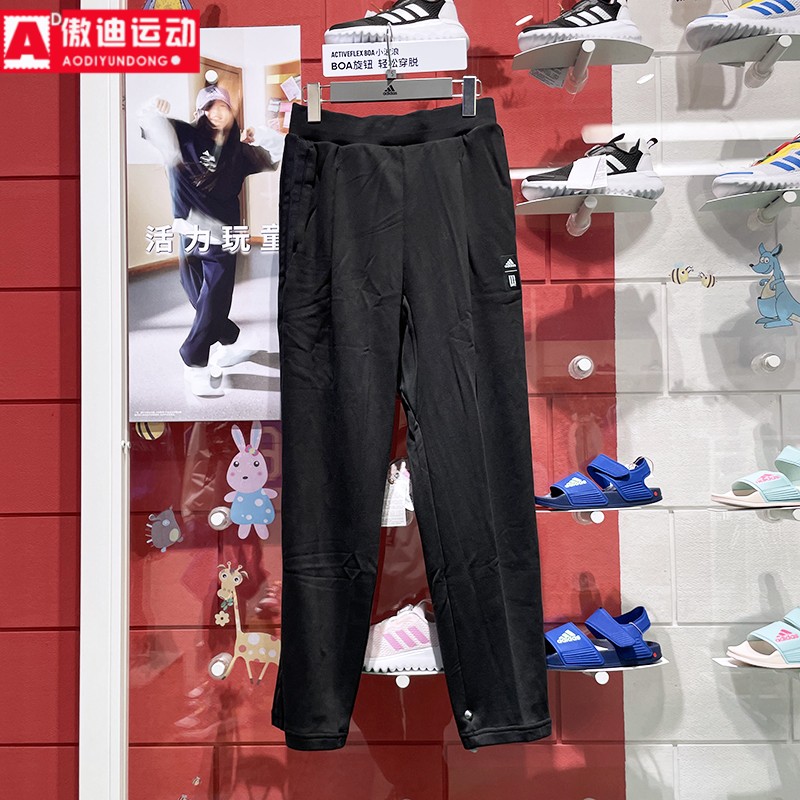 阿迪达斯男裤2024秋季新款武极系列舒适简约运动休闲九分裤JI8705