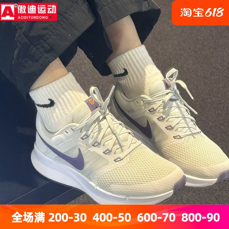 Nike/耐克减震轻便运动跑步鞋