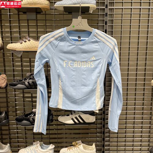 阿迪达斯女装2026秋新款经典三条纹球衣风修身休闲长袖T恤 KZ4170