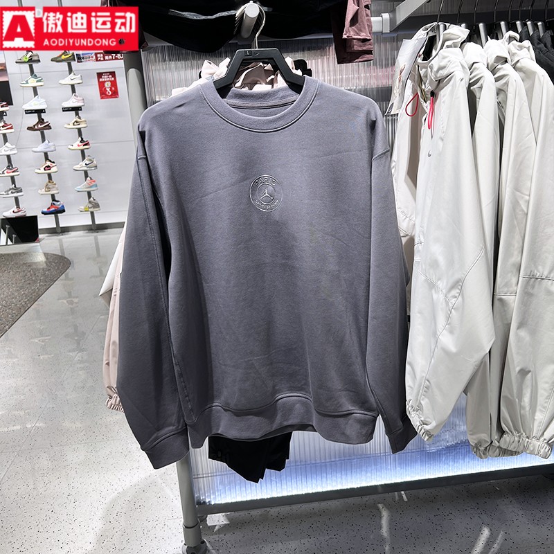 耐克卫衣男2026春新品Hoop Fleece圆领针织运动套头衫 IF3802-014